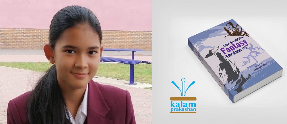 ११ वर्षीया दियाको कथासङ्ग्रह ‘फेन्टासी एड्भेन्चर्स ३६० डिग्री’ सार्वजनिक